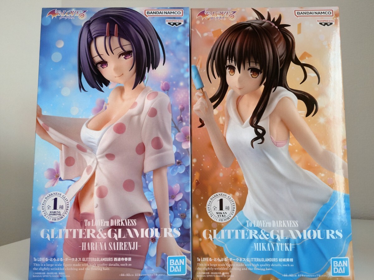 【新品・未開封発送】『 To LOVEる-とらぶる- ダークネス』 GLITTER＆GLAMOURS 西連寺春菜 ＆ 結城美柑　フィギュア2種セット
