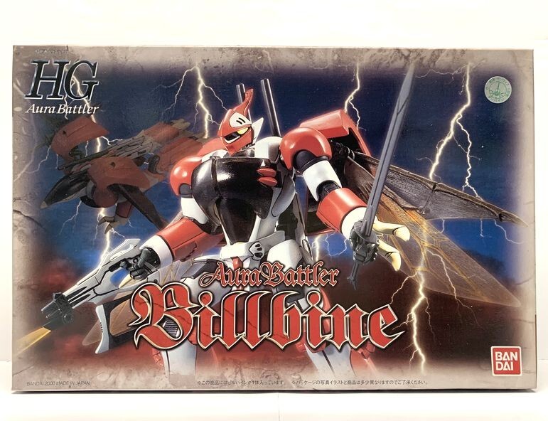 バンダイ　プラモデル　ダンバイン　HG 003　1/72 オーラバトラー　ビルバイン　