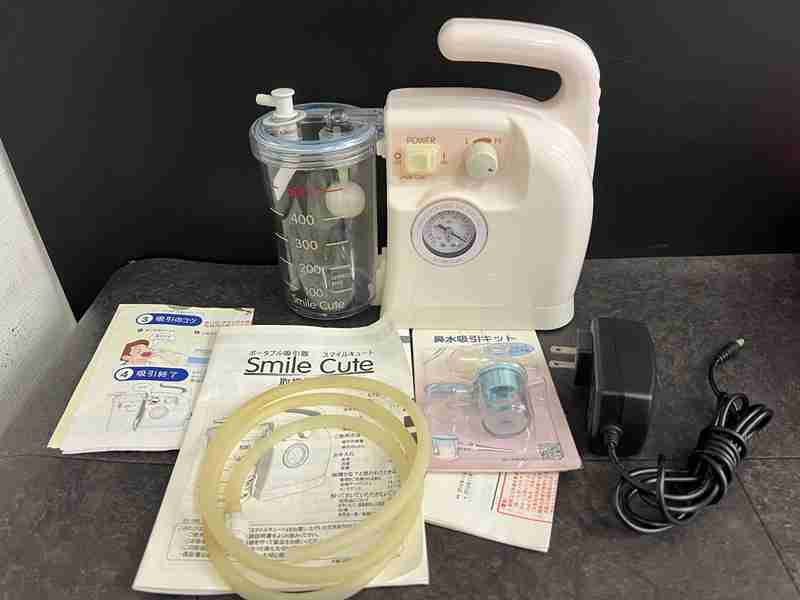 CT13852　スマイルキュート ポータブル吸引器 新鋭工業 KS-500 電動鼻吸い器