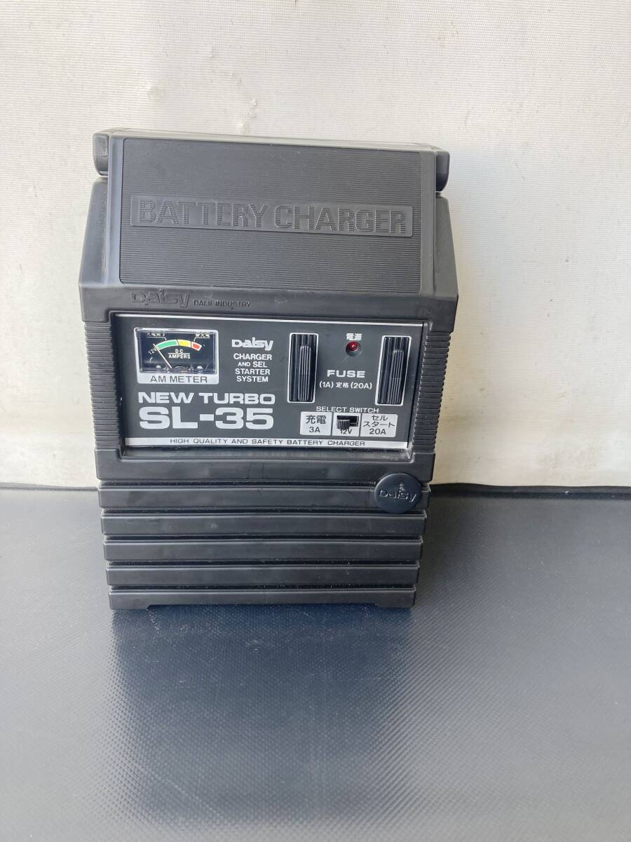 F2033　Daisy SEL TURBO 35 TYPE SL-35 TURBO セルスタート バッテリーチャージャー