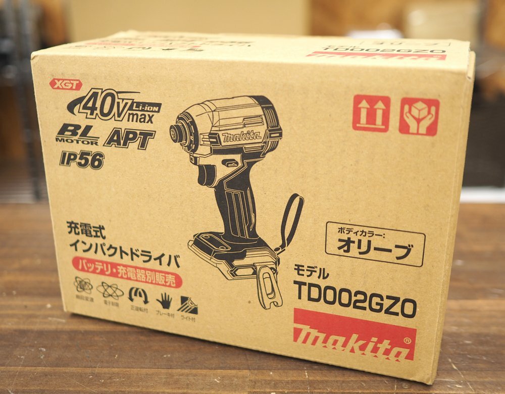 新品未使用 makita マキタ 充電式インパクトドライバ TD002GZO オリーブ 40Vmax 220N・m 本体のみ バッテリー別売