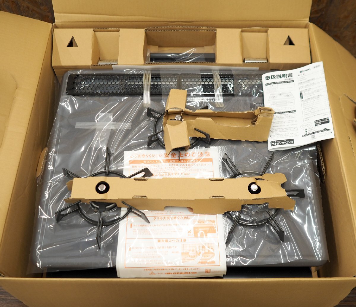 未使用保管品 リンナイ ガスビルトインコンロ R1633D0WHK 132A 2024年製 都市ガス 12A・13A用 3口・ホーロートップ 60cm幅