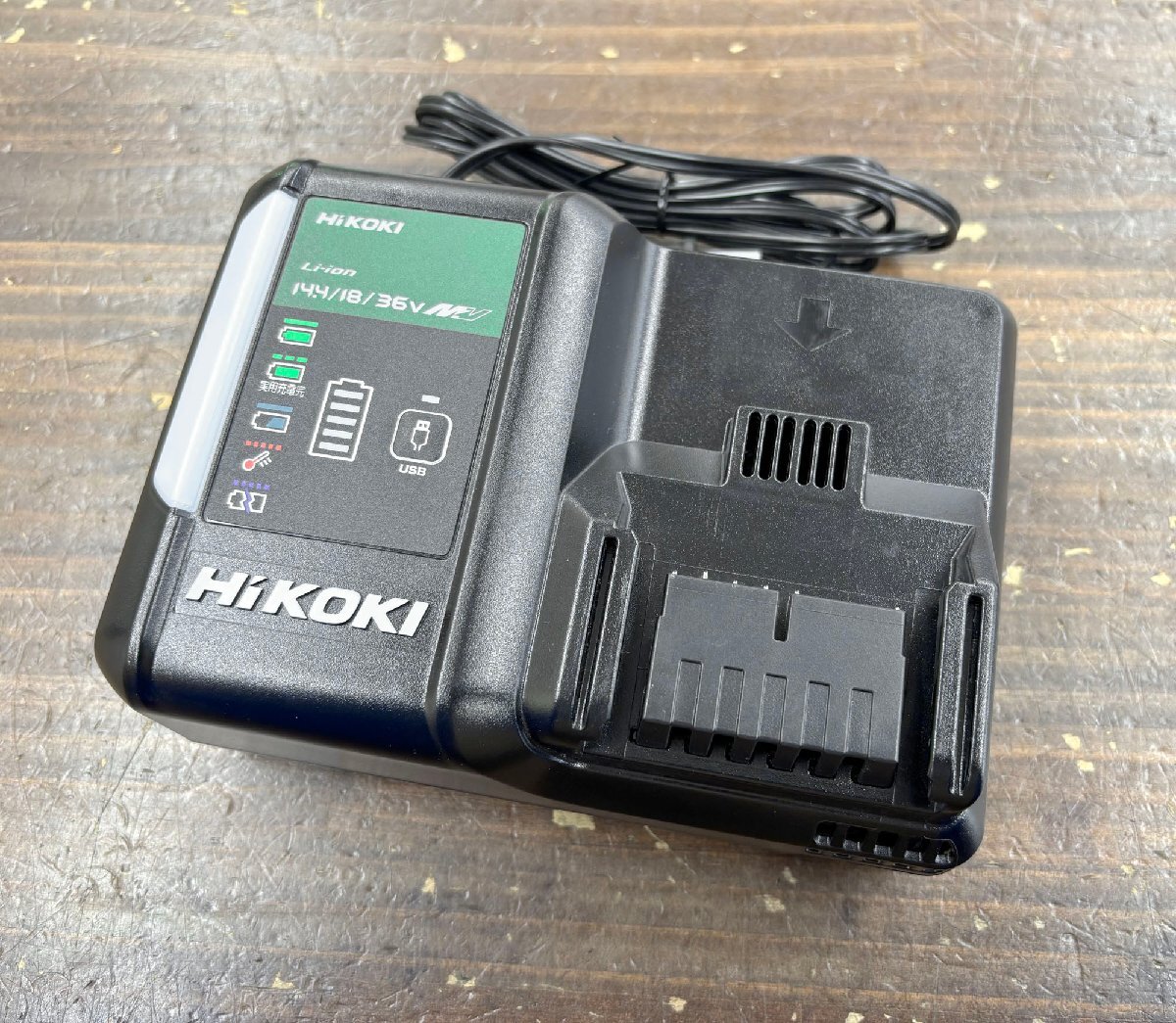 HiKOKI/ハイコーキ 急速充電器 UC-18YDL2 14.4V 18V 36V マルチボルト 純正品 バッテリー充電 USB端子 動作確認済み