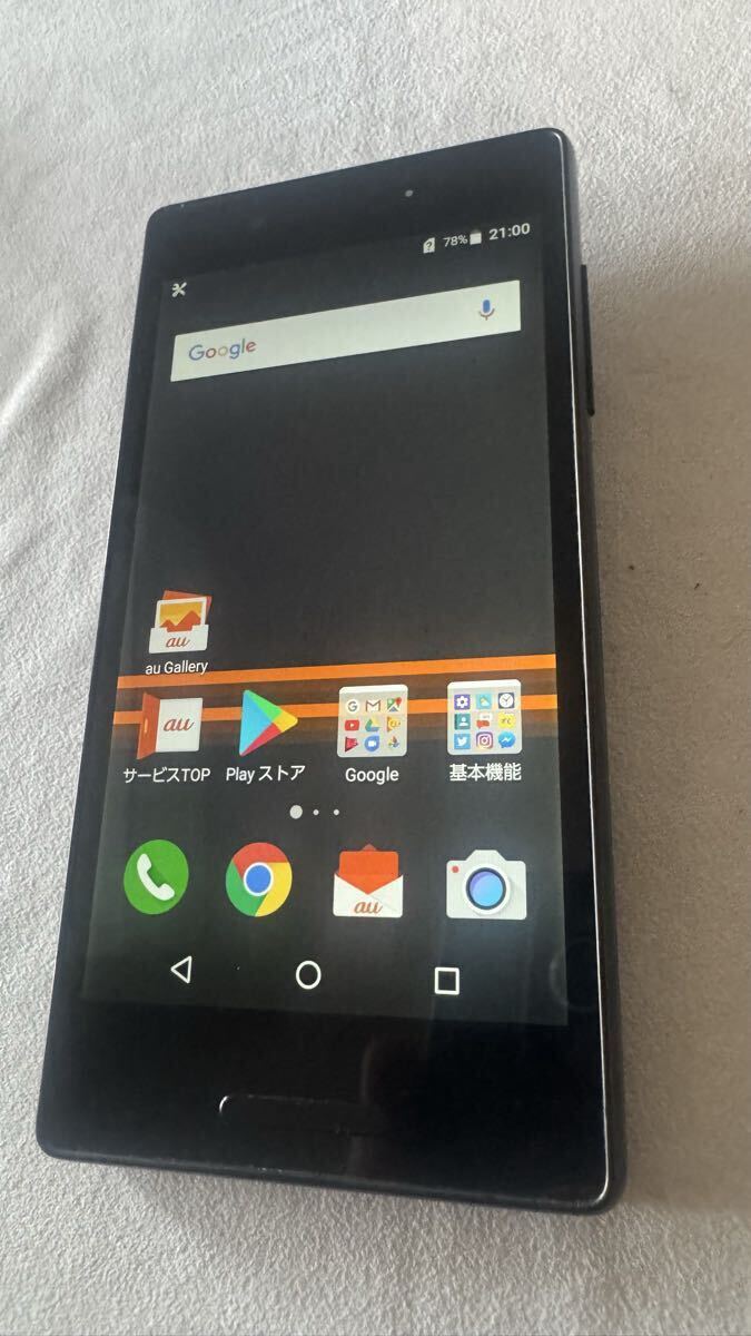 【稼動品】au KYV42 ② Android7 ブラック 黒