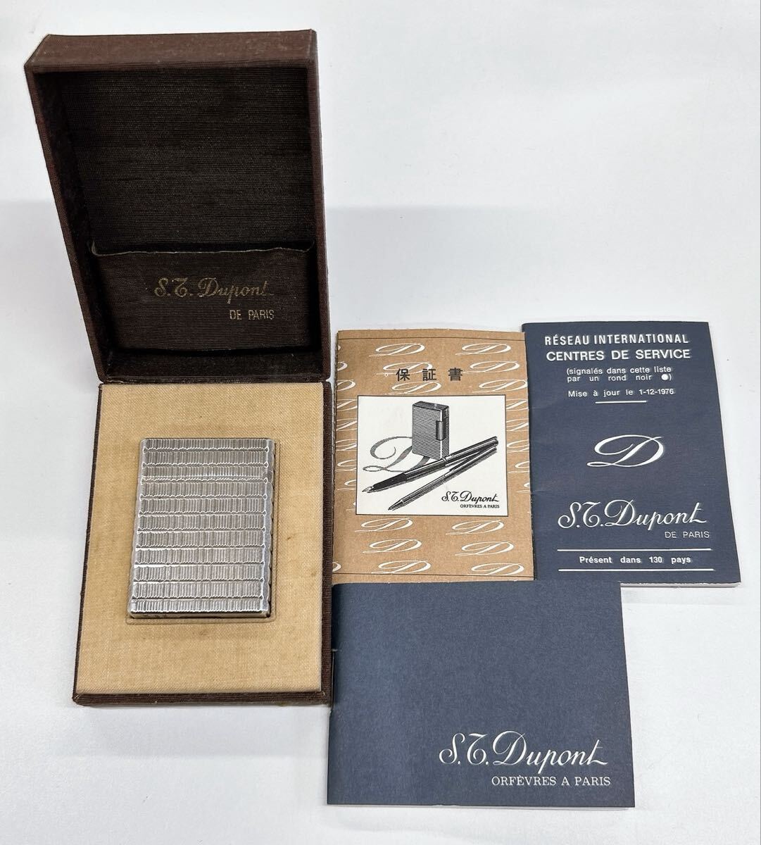 1円 S.T.Dupont デュポン ガスライター 喫煙具 箱 保証書 冊子 着火未確認