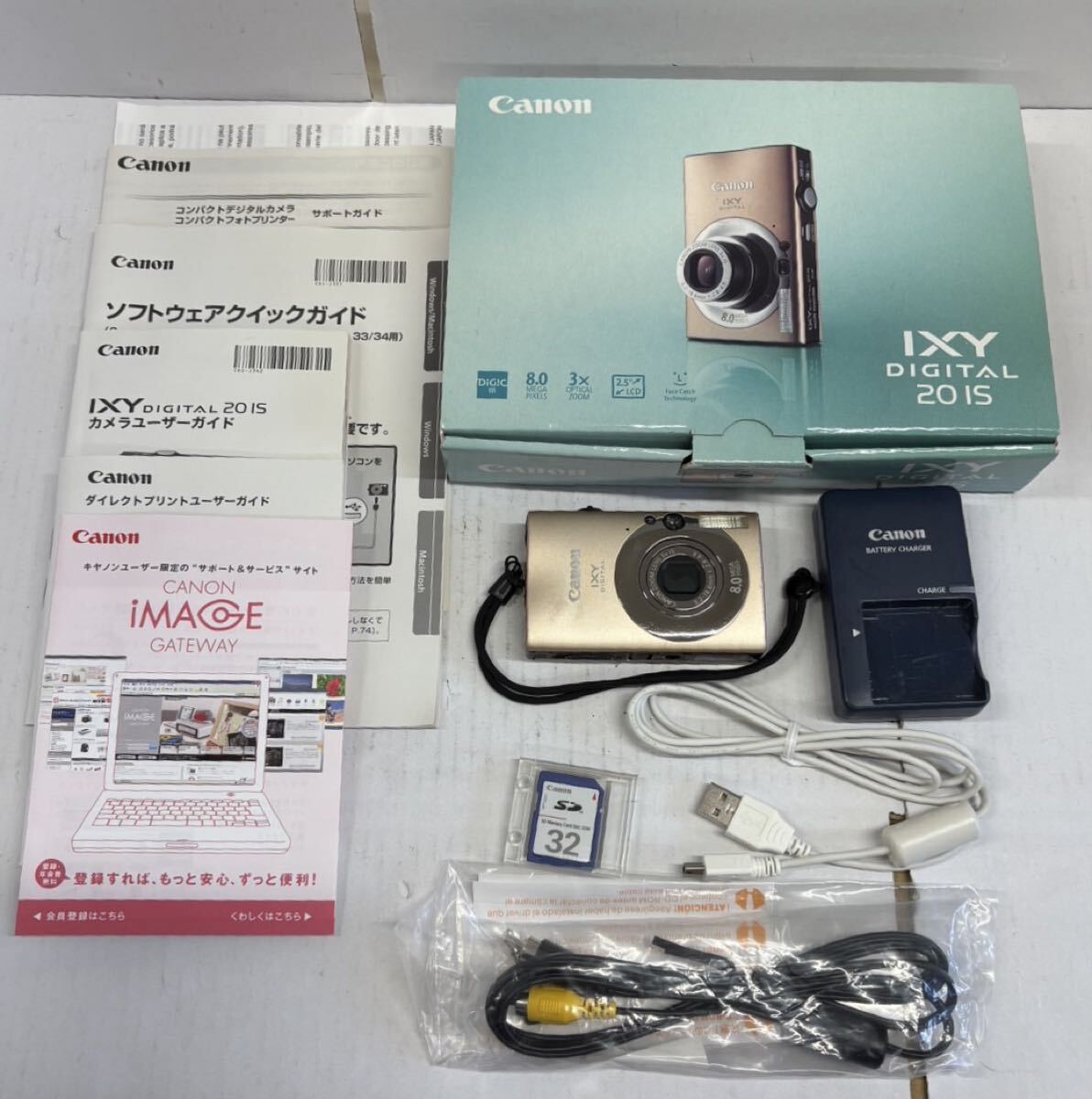 1円 Canon キャノン カメラ IXY ゴールド PC1271 付属 箱 動作確認済み
