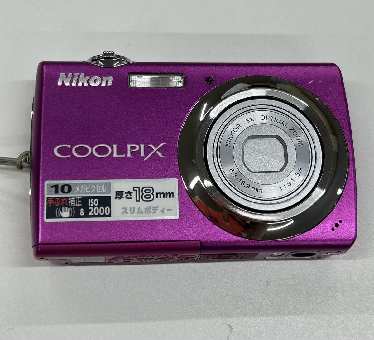 1円 Nikon COOLPIX S220 ニコン デジカメ パープル 稼動品