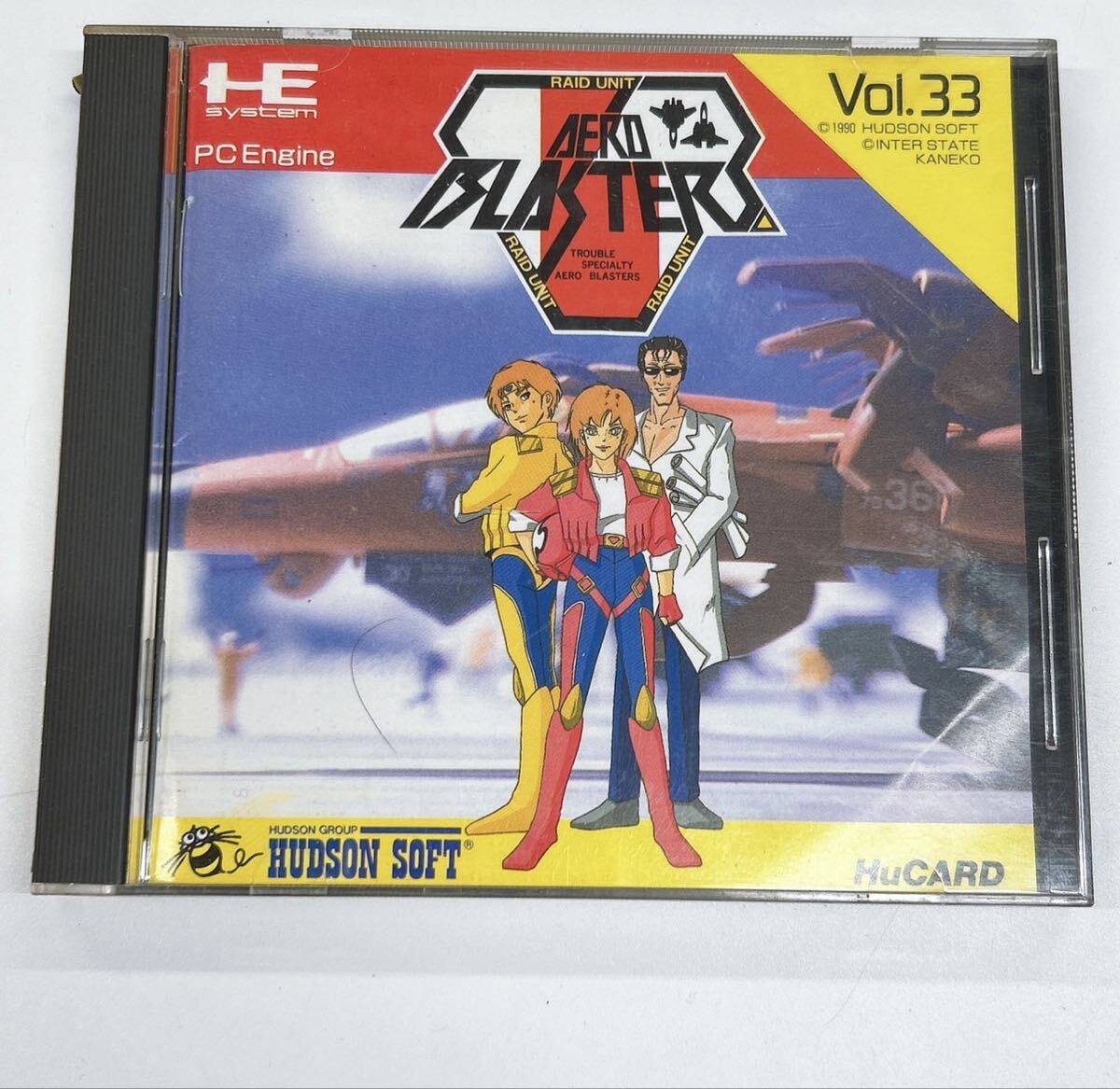 1円 エアロブラスターズ シューティングゲーム PCエンジン用ソフト レトロ ゲームカセットHuCARD