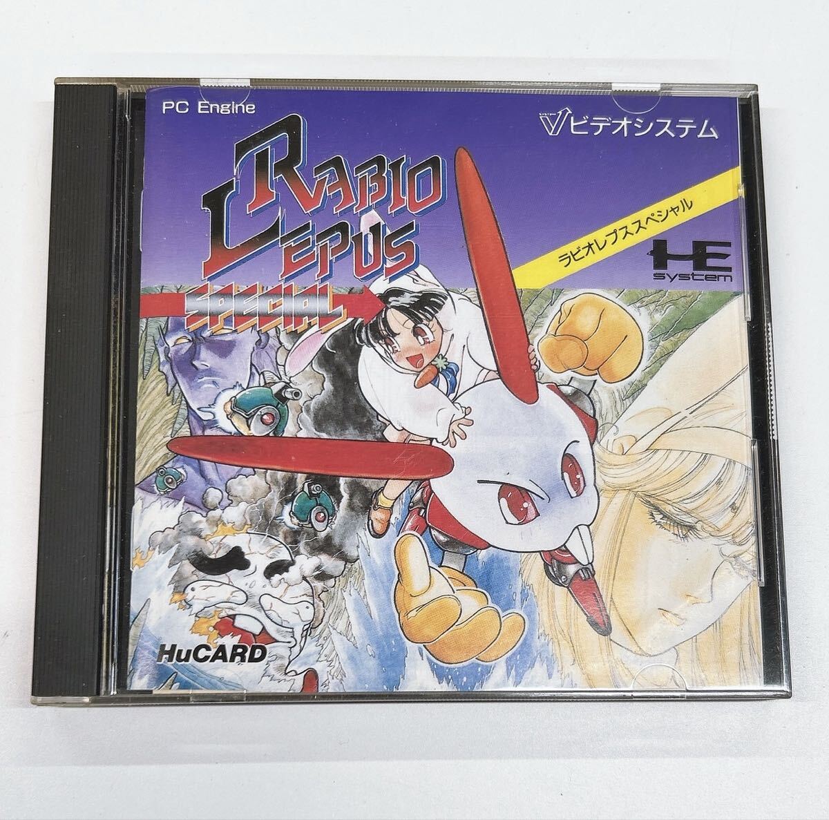 円 ラビオレプススペシャル PCエンジン シューティングゲーム レトロゲーム ゲームカセットHuCARD