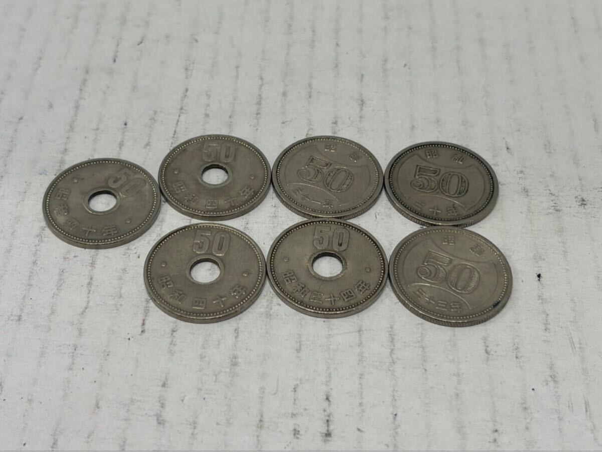 1円　古銭　５０円硬貨　昭和　まとめ売り　
