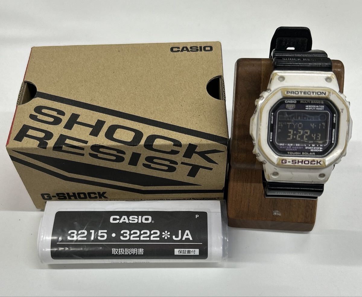 1円 CASIO カシオ G-SHOCK ジーショック 腕時計 ホワイト ブラック GWX-5600B 付属 稼働