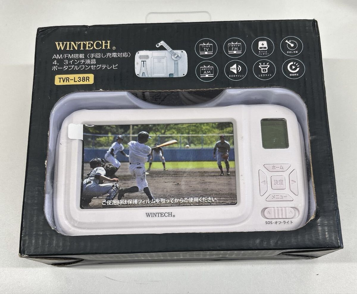 1円　WINTECH TVR-L38R ポータブルワンセグテレビ　動作品　付属あり