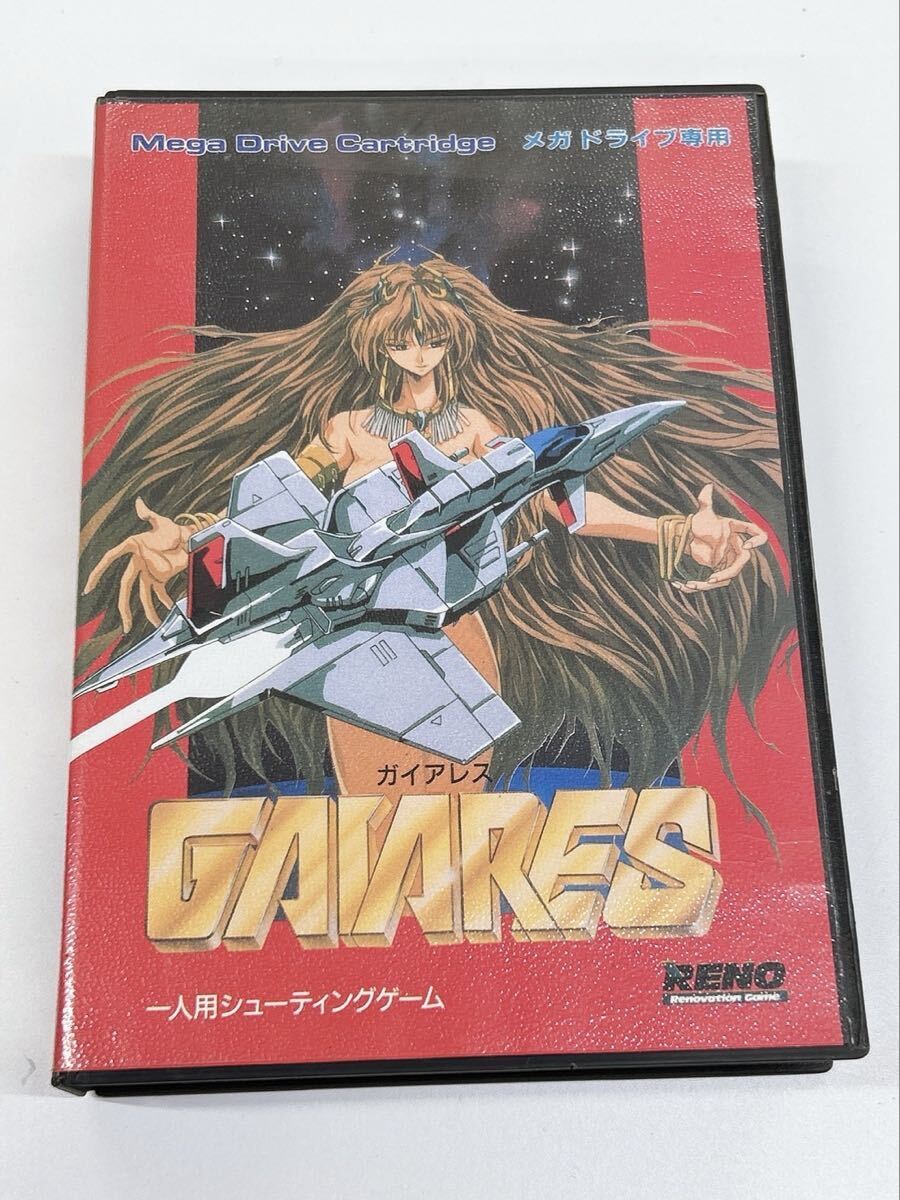 1円 GAIARES ガイアレス 1人用シューティング メガドライブ RENO SEGA
