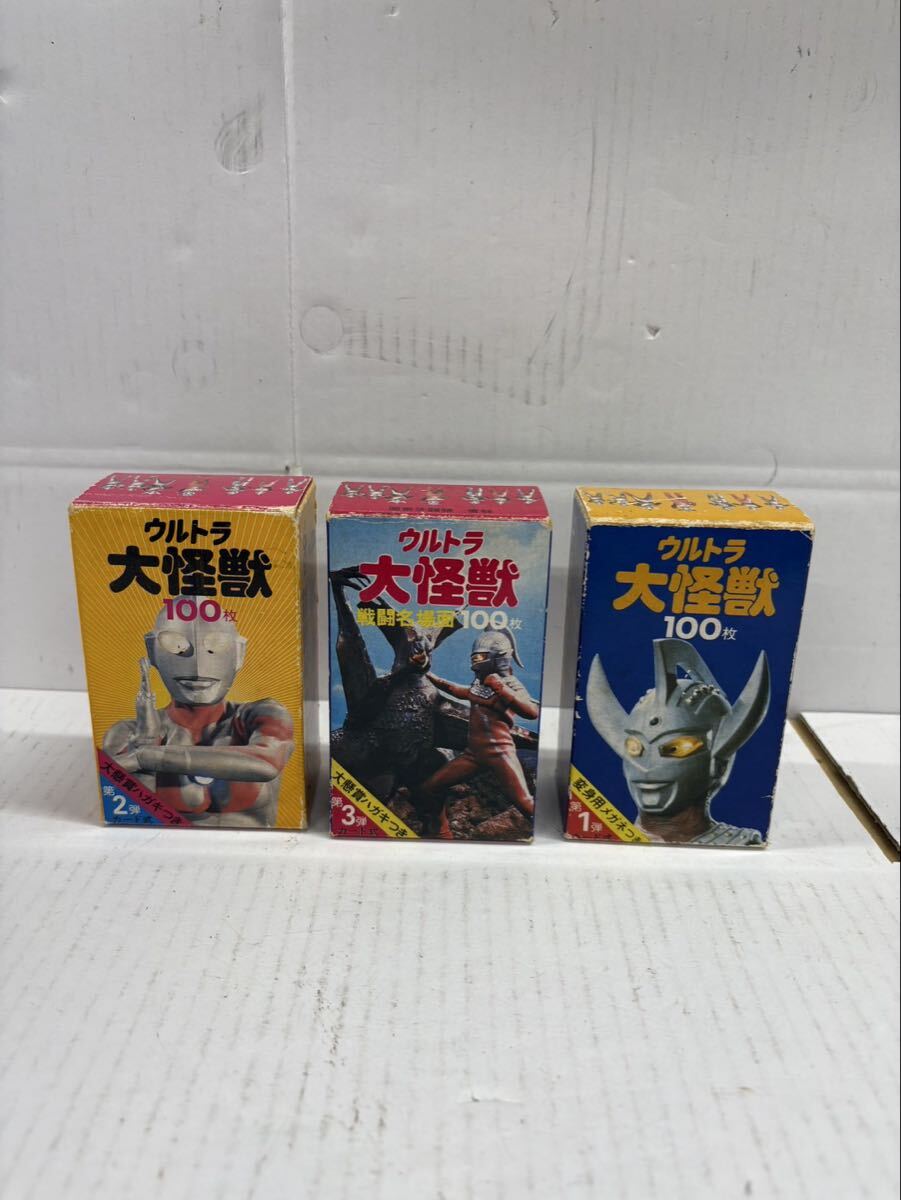 1円 ウルトラ大怪獣 第一弾 第二弾 第三弾 戦闘名場面 全300枚 コレクション ウルトラマン トレーディングカード
