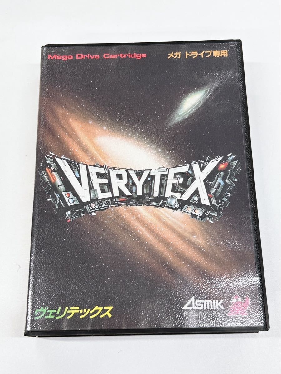 1円 ヴェリテックス メガドライブ 専用カセット T-20043