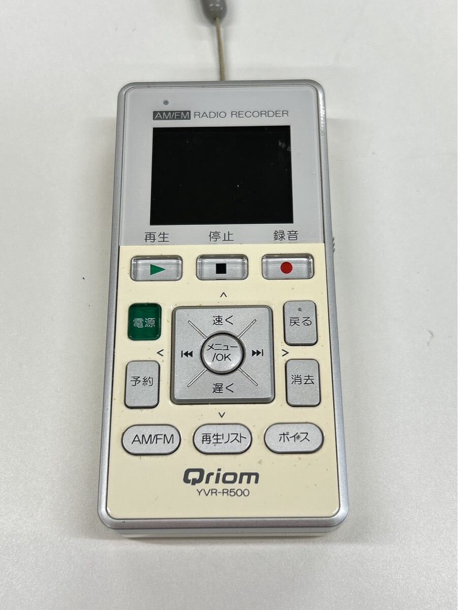 1円 山善 Qriom キュリオム YVR-R500 デジタルラジオボイスレコーダー 動作未確認