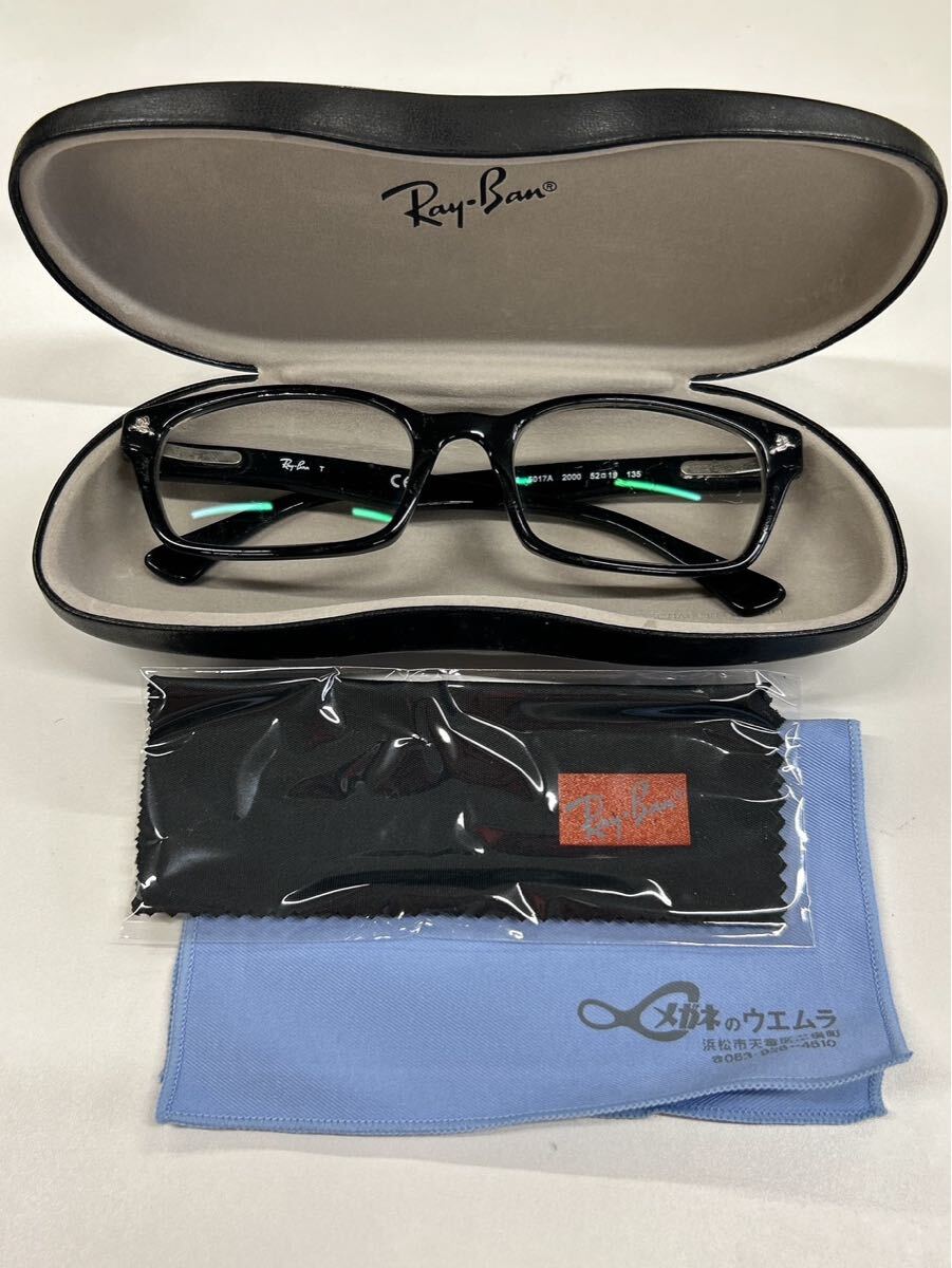 1円 RAY-BAN レイバン メガネ サングラス RB5017A ケース 付属 中古品