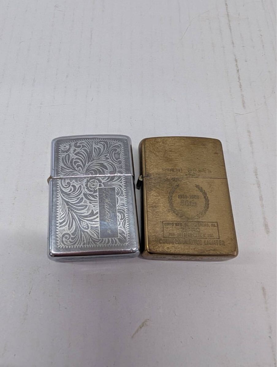 1円Zippo 2個まとめ オイルライター創業50周年モデルソリッドプラスベネチアン 着火未確認