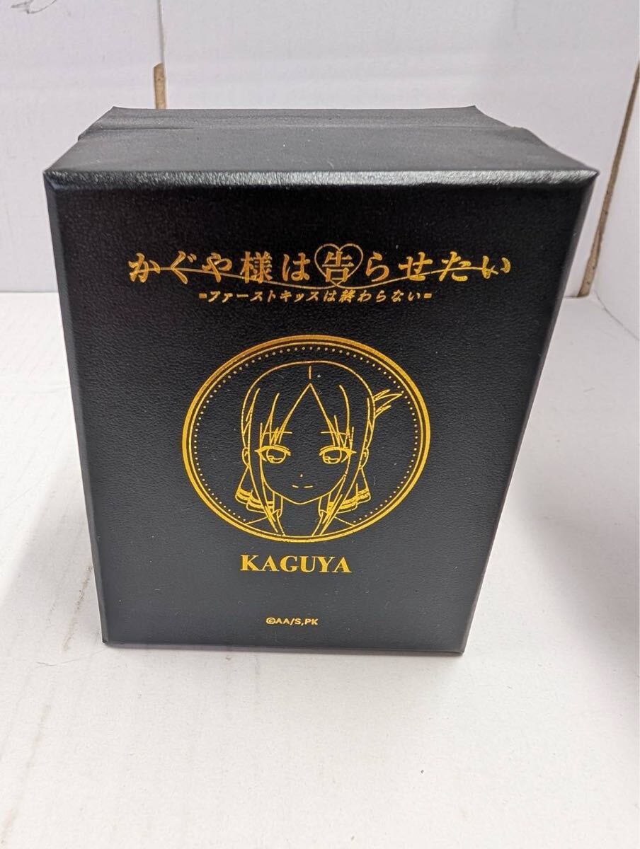 1円 かぐや様は告らせたい ファーストキッスは終わらない 四宮かぐや 腕時計 不動
