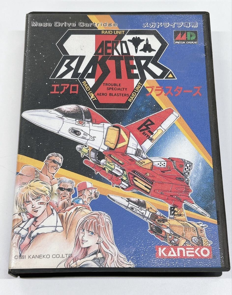 1円 エアロブラスターズ メガドライブ KANEKO シューティングゲーム カセット