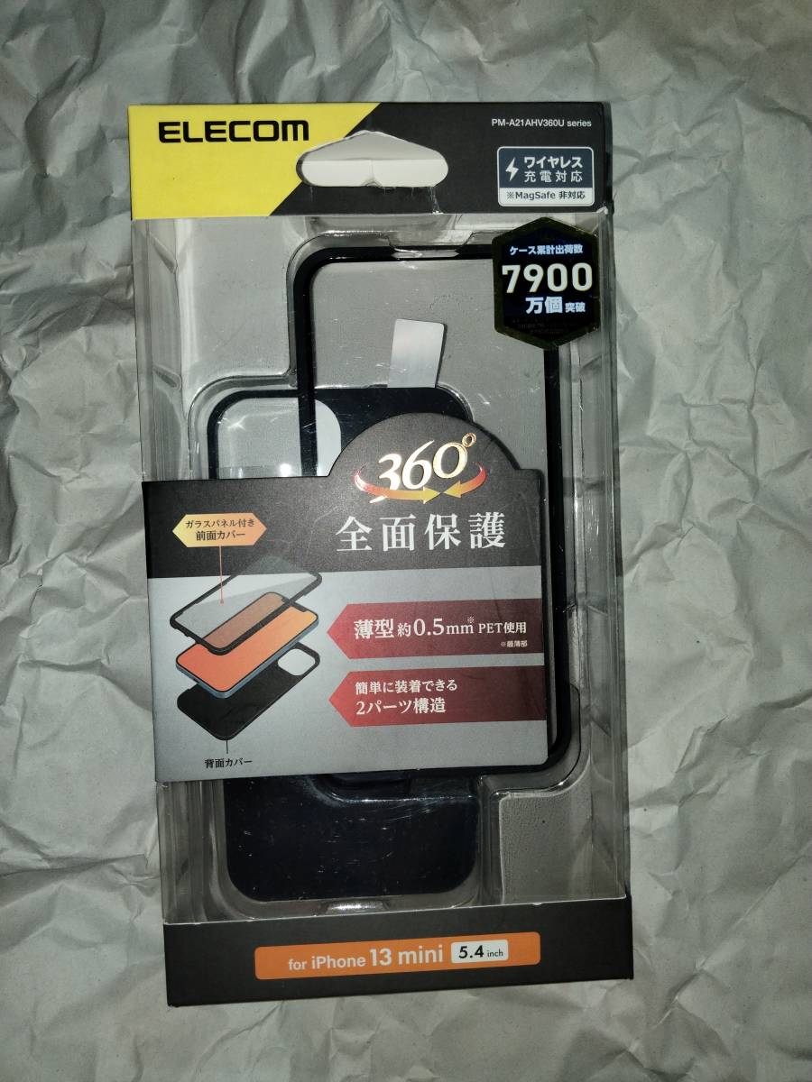 ELECOM iPhone 13 mini ハイブリッドケース 360度保護 薄型 ブラック 画面フィルム表面硬度9Hの強化ガラス 前面強化ガラスと背面側面PET