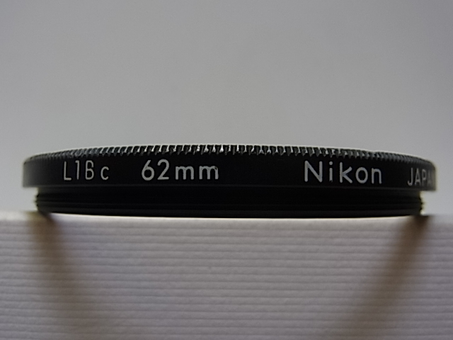 送料110円～　Nikon　ニコン　L1Bc　62mm　管理no.16