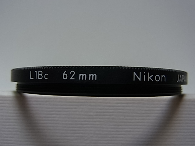 送料110円～　Nikon　ニコン　L1Bc　62mm　管理no.28