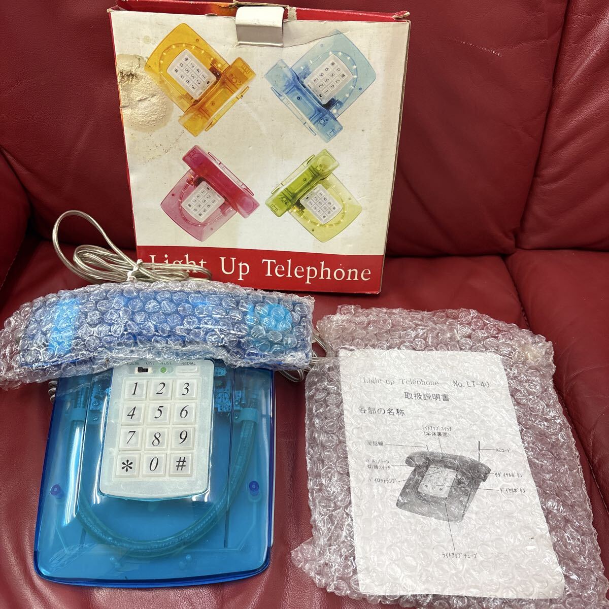 未使用品　LIGHT UP TELEPHONE　電話機　LT-40 電話