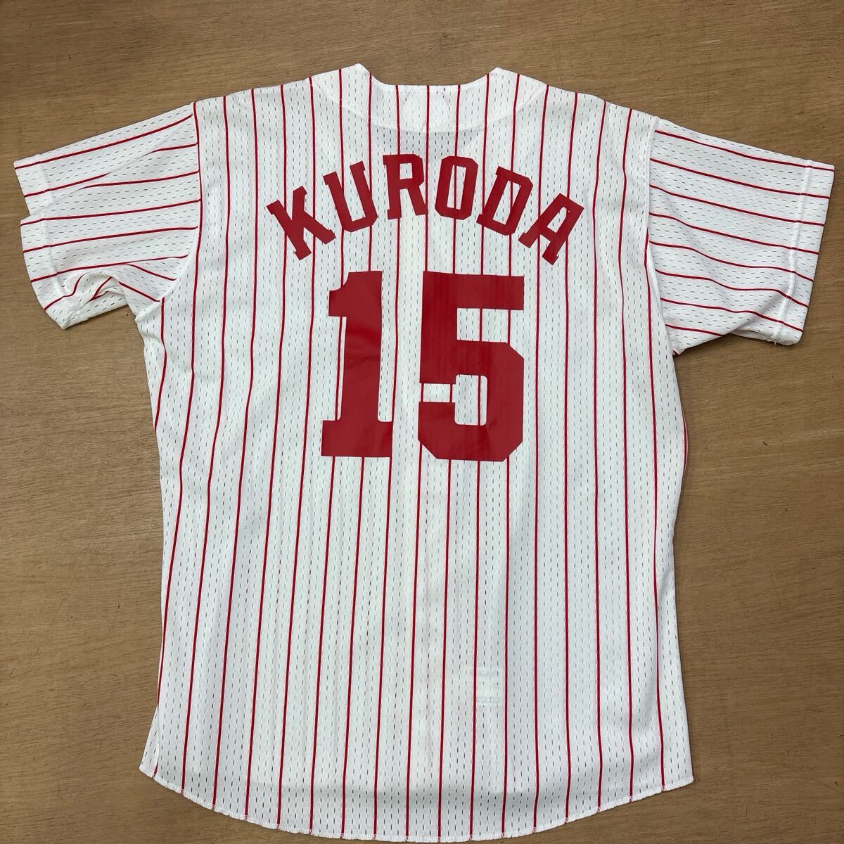 美品　広島東洋カープ 　黒田博樹 元選手 ユニフォーム Lサイズ 縦じま　ホーム carp ミズノ 永久欠番　