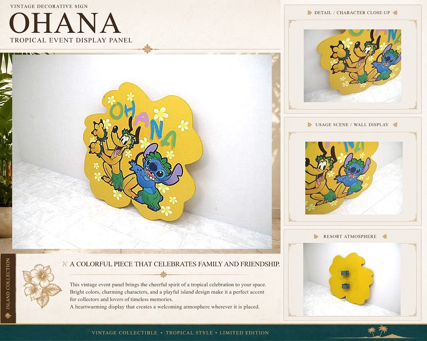 大型看板 OHANA リロ＆スティッチ＋プルート W118cm/H118cm フリフリ大騒動 テーマパークサイン 店舗什器