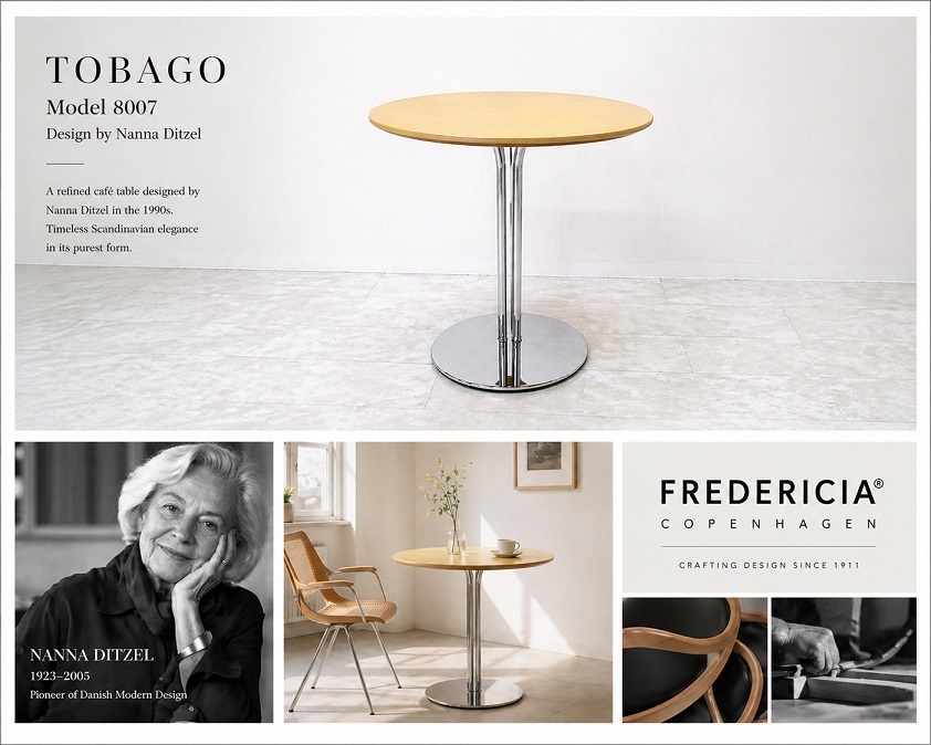美品　Fredericia フレデリシア Nanna Ditzel ナナ・ディッツェル「TOBAGO 8007」 カフェテーブル ラウンドテーブル　 北欧デンマーク製