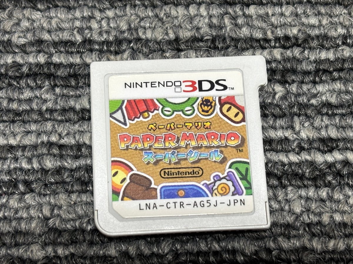 任天堂 3DS ソフト ペーパーマリオ スーパーシール