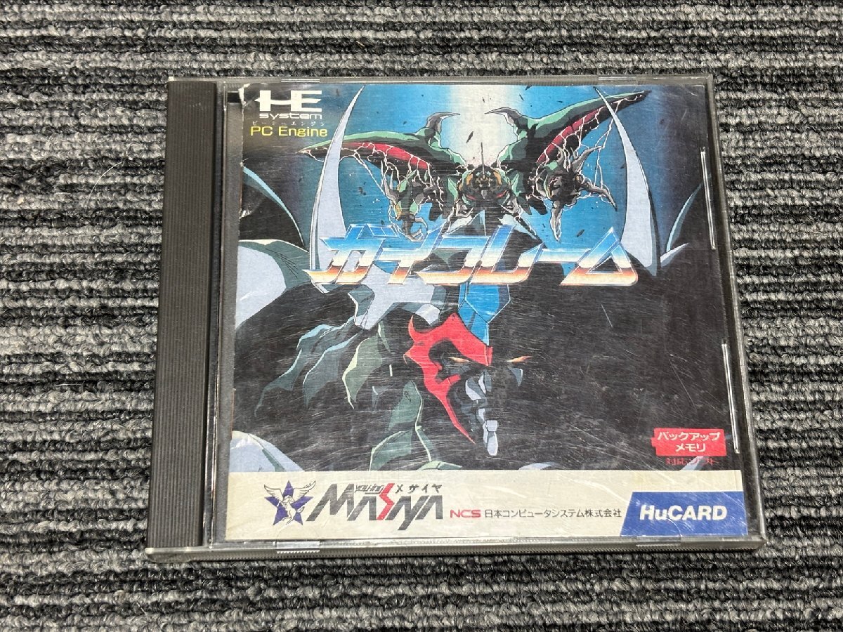 PCエンジン Huカード ガイフレーム PCE