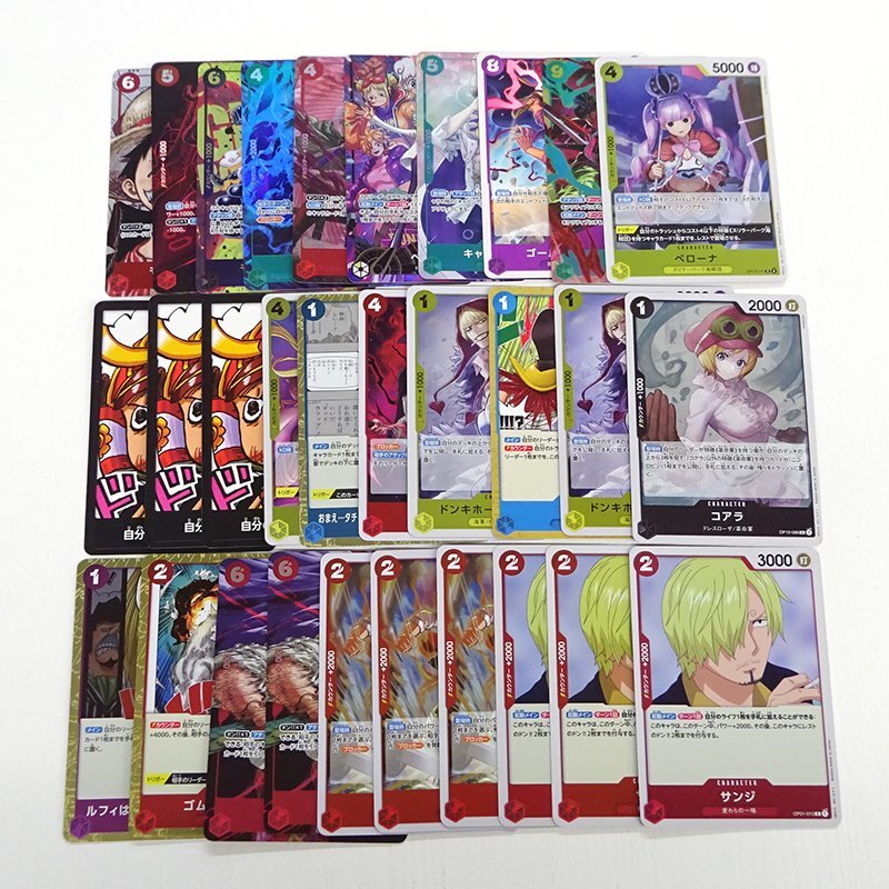 ★中古★ワンピースカードゲーム プロモ/SEC/R/パラレル他 計30枚 傷みカード (ルフィ/ヤソップ/ゾロ/ペローナ/シャンクス他)★【CA063】