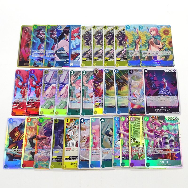 ★中古★ワンピースカードゲーム ドン/SEC/L/SR/パラレル他 計34枚 傷みカード (ミホーク/ハンコック/ジンベエ/レベッカ他)★【CA063】