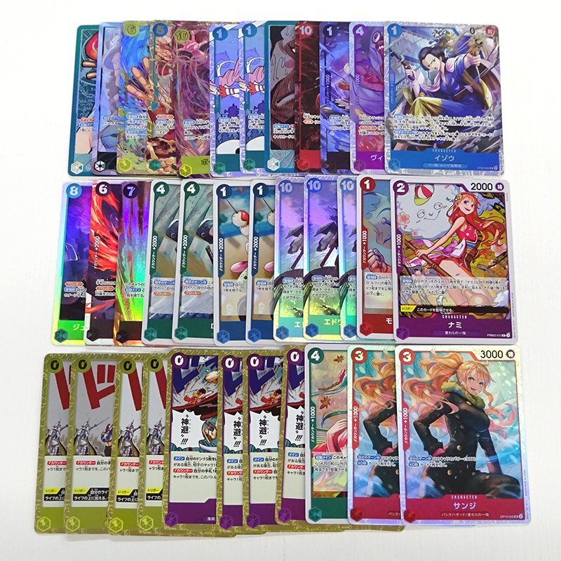 ★中古★ワンピースカードゲーム SEC/SR/R/L/パラレル他 計35枚 傷みカード (ヤマト/ジュエリー・ボニー/エース/レイジュ他)★【CA063】