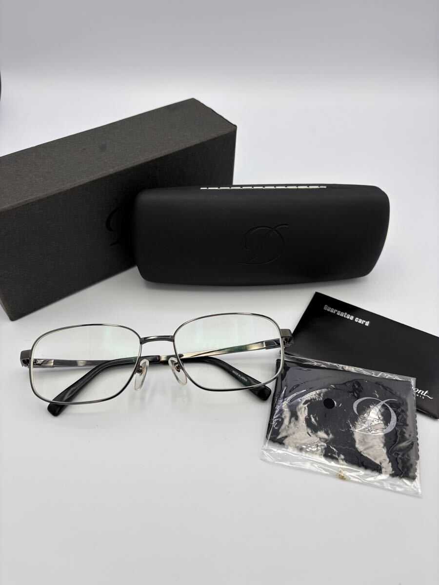 【高級定番】S.T.Dupont エスティデュポン DP-3164メガネフレーム ガンメタ 度付き 日本製 スクウェア メガネ フォーナインズ サムライ翔