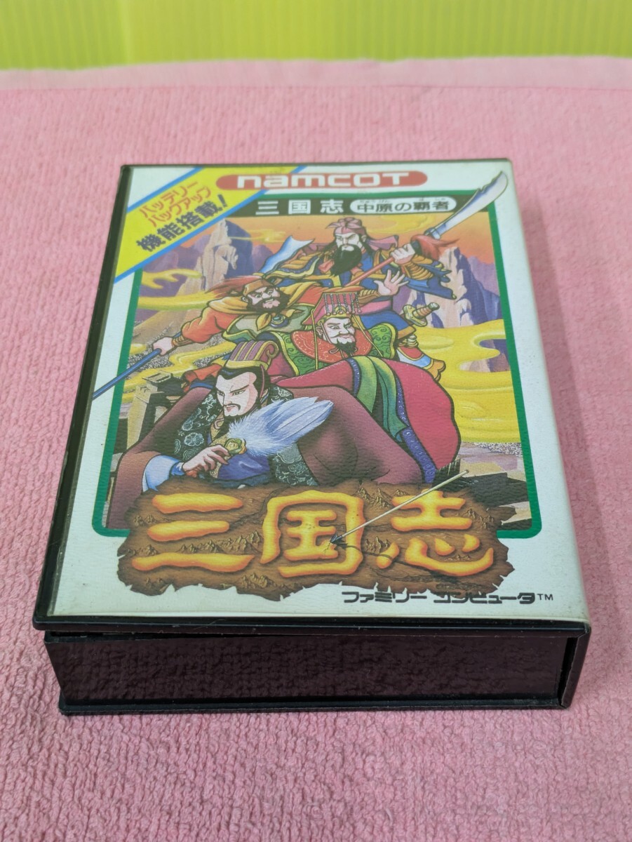 任天堂 ファミリーコンピューター用 カセット namcot 三国志 中原の覇者 動作確認済 中古現状品 株式会社ナムコ 1988 Nintendo ファミコン 