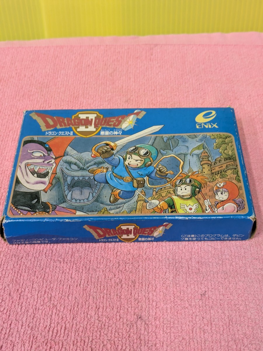 任天堂 ファミリーコンピューター用 カセット ENIX ドラゴンクエストⅡ 動作確認済 中古現状品 株式会社エニックス Nintendo ファミコン FC