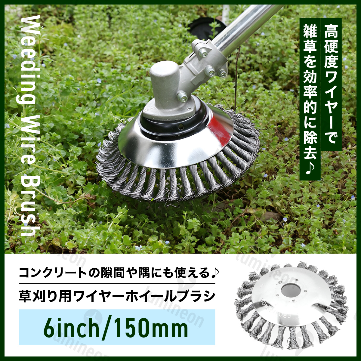 草刈り ブレード 芝刈り シュレッダー 替え刃 替刃 刃 雑草 庭 草刈り機 の刃 除草 草刈り 芝刈り 芝刈り機 チップソー 芝刈機 g216a 1
