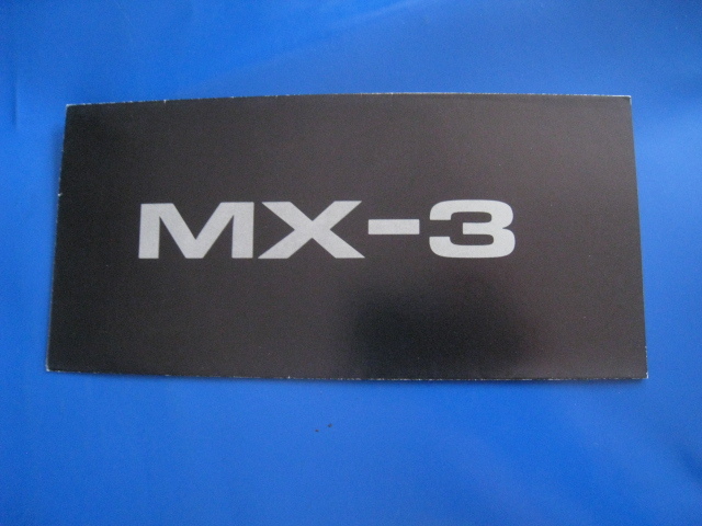 ■即決価格　送料込み金額　MAZDA MX-3 レターカタログ 1991年頃 英語版 ユーノス プレッソ 長期保管品 コレクション放出 当時物 ◆古本◆