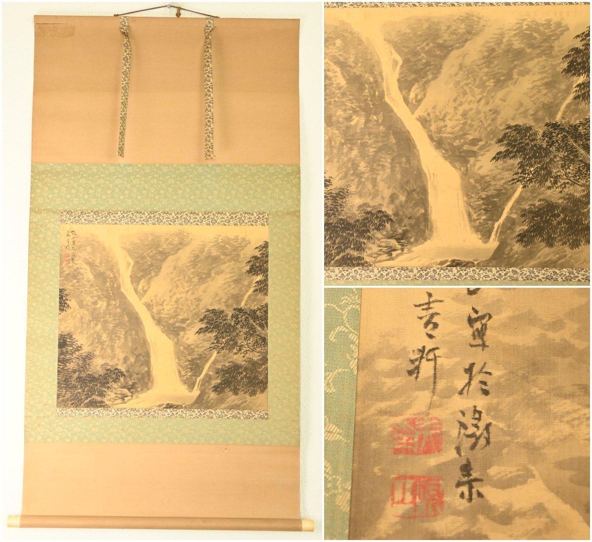【真作】『水田硯山』水田竹圃門下「蒼崖飛瀑図」紙本軸装　共箱　掛軸　書画　日本画　水墨画　南画