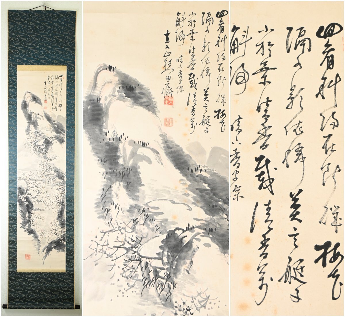 【真作】『田能村直入』田能村竹田 養継子「梅渓泊舟図」紙本軸装　田能村小竹 鑑定箱書 　掛軸　書画　日本画　南画　文人画