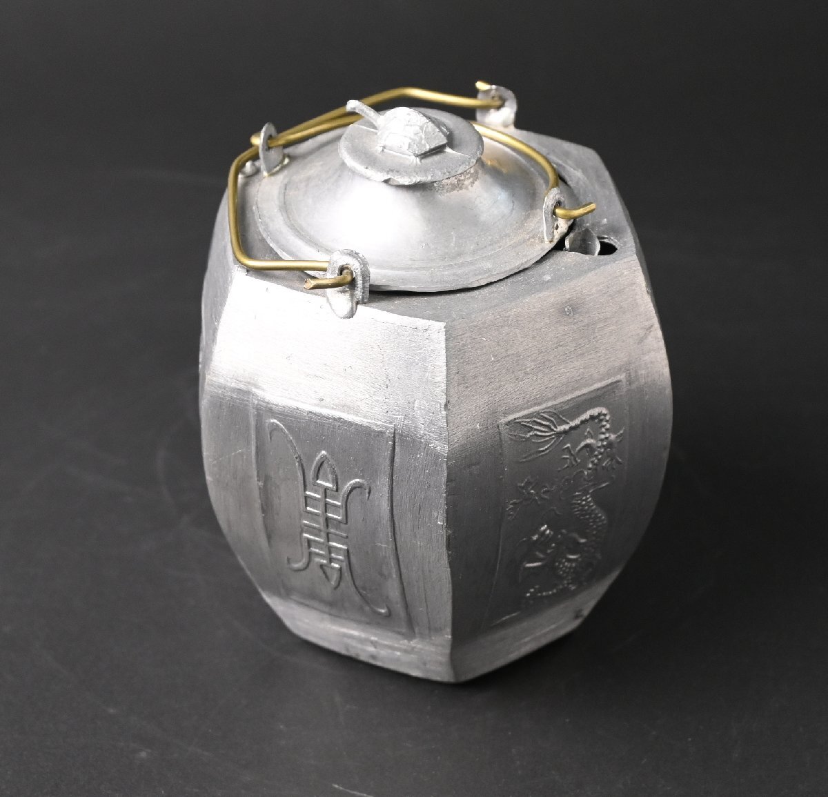 中国の古い酒器　錫製 六角　龍鳳　酒器　唐物　中国工芸品