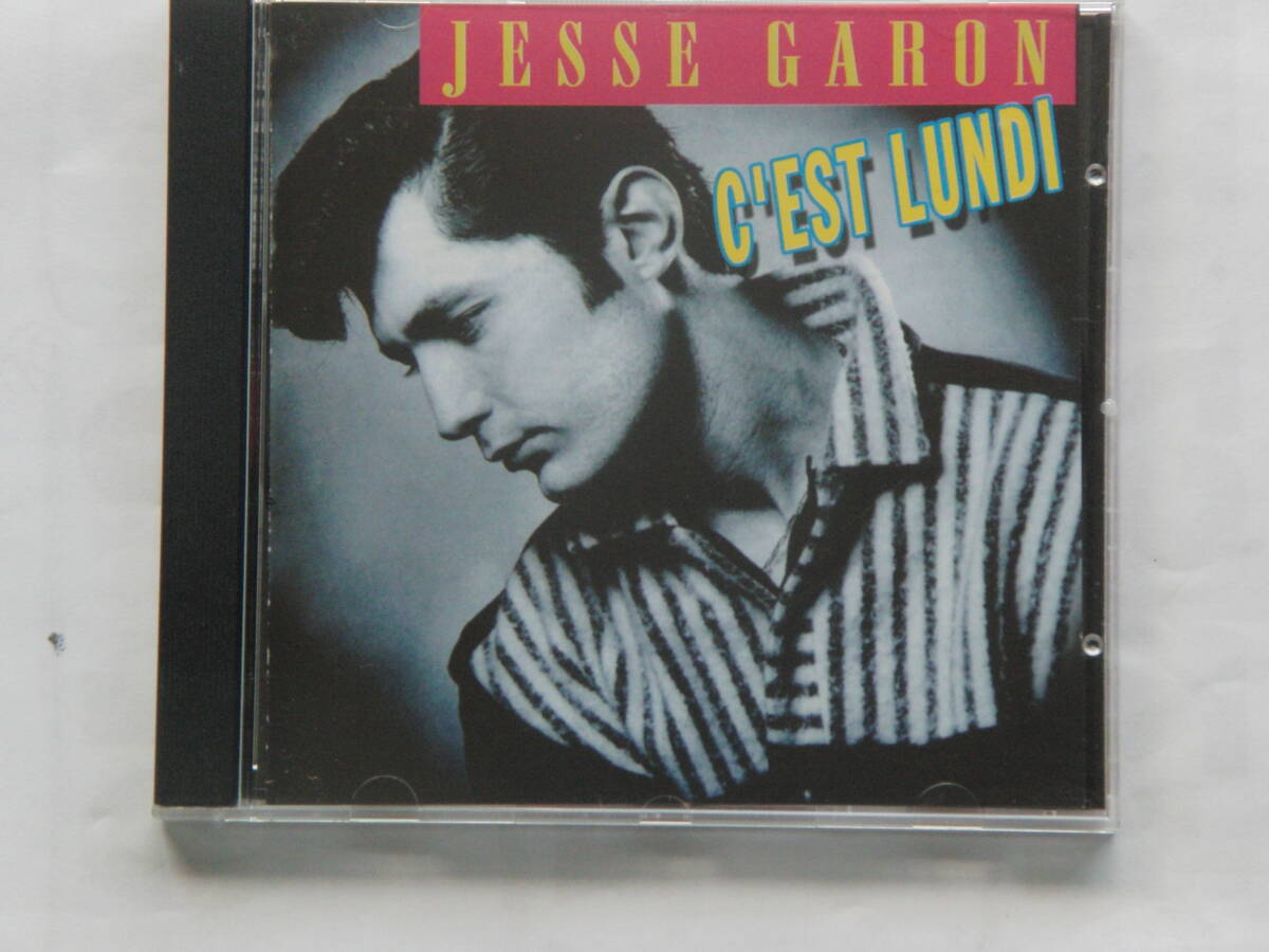 ネオロカビリー　JESSE GARON　cest lundi