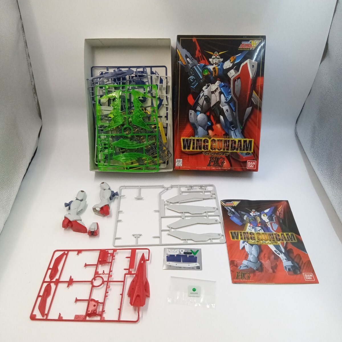【一部組立済】HG 1/100 ウイングガンダム 新機動戦記ガンダムW プラモデル BANDAI (志)