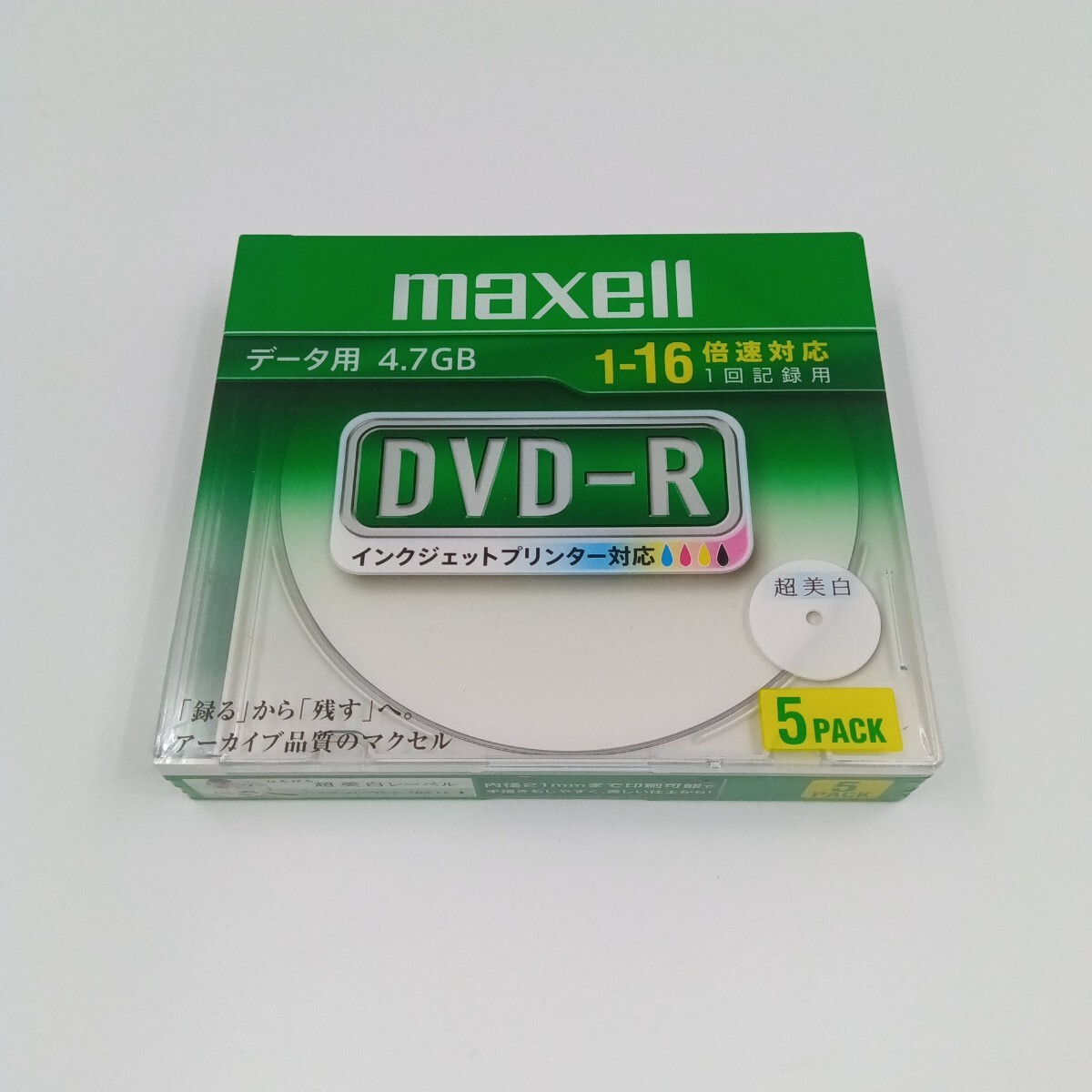 【未開封】マクセル maxell データ用 DVD-R 4.7GB 1-16倍速対応 5枚パック 超美白 DVDR