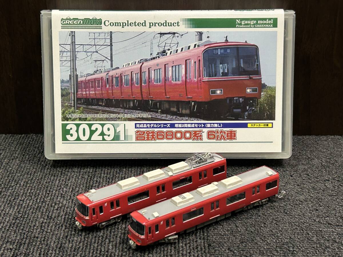GREEN MAX Nゲージモデル 30291 名鉄6800系 6次車 完成品モデルシリーズ 2輌編成セット 動力無し 電車 328-4