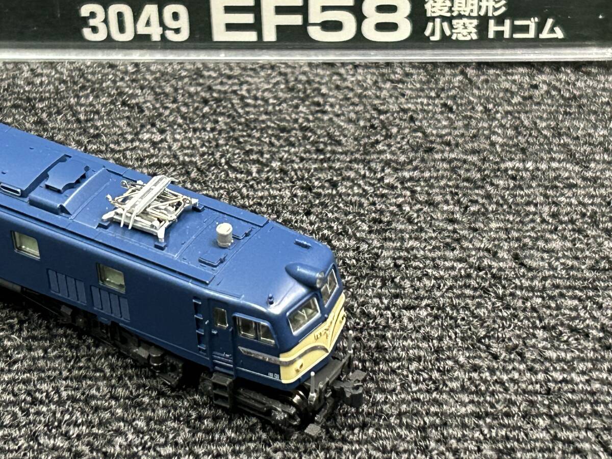 KATO Nゲージ 3049 EF58 後期形 小窓 Hゴム 電車 405-7