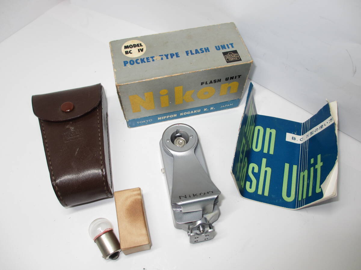 Nikon Nippon Kogaku フラッシュユニット MODEL BC Ⅳ( S2 当時) ■箱説付き■ 貴重■ 10729